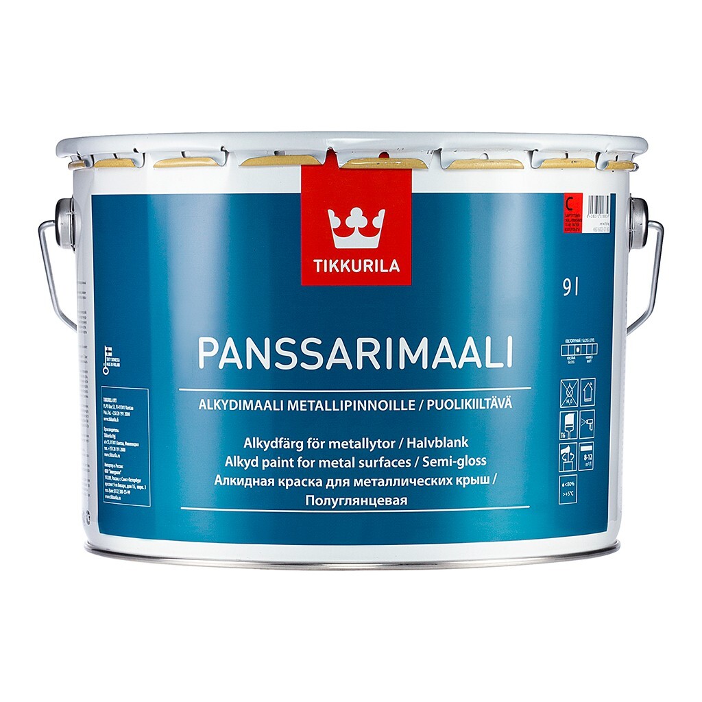 Panssarimaali
