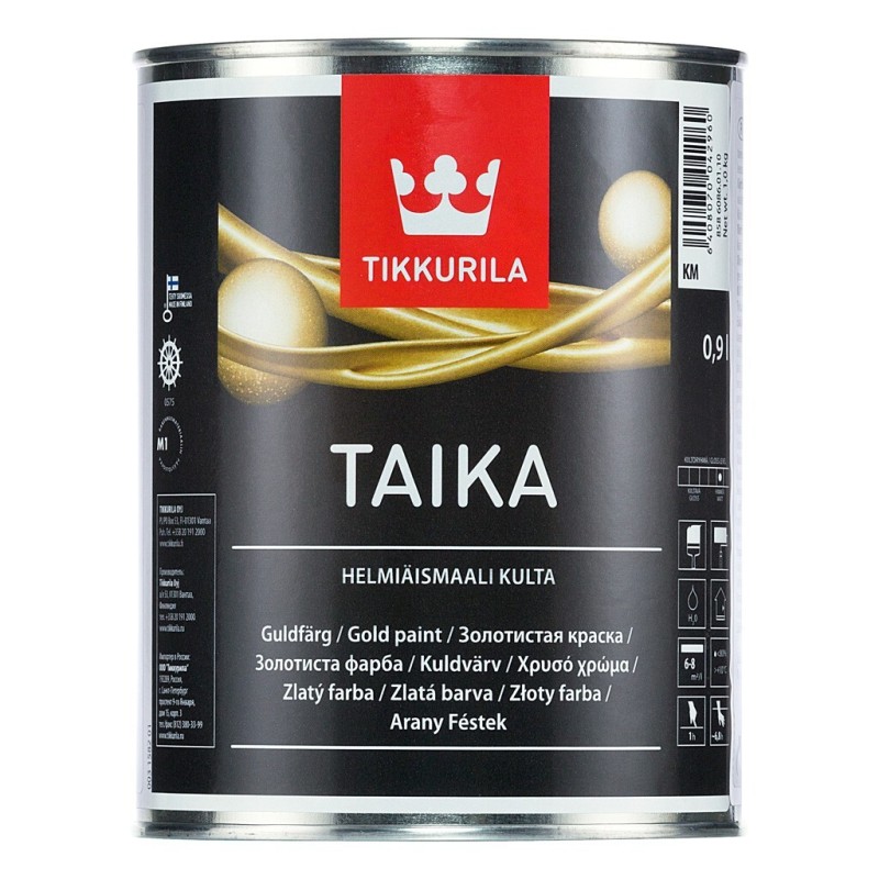 Taika Helmiäismaali