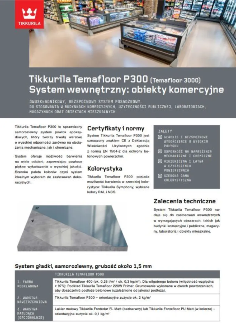 Tikkurila Temafloor P300 (Tikkurila Temafloor 3000)